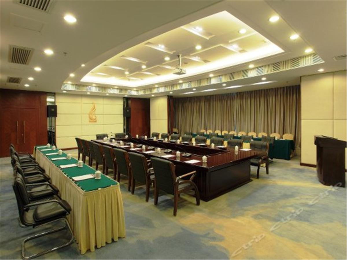 City Hotel Фошань Екстер'єр фото