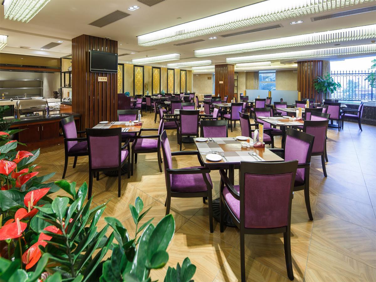 City Hotel Фошань Екстер'єр фото
