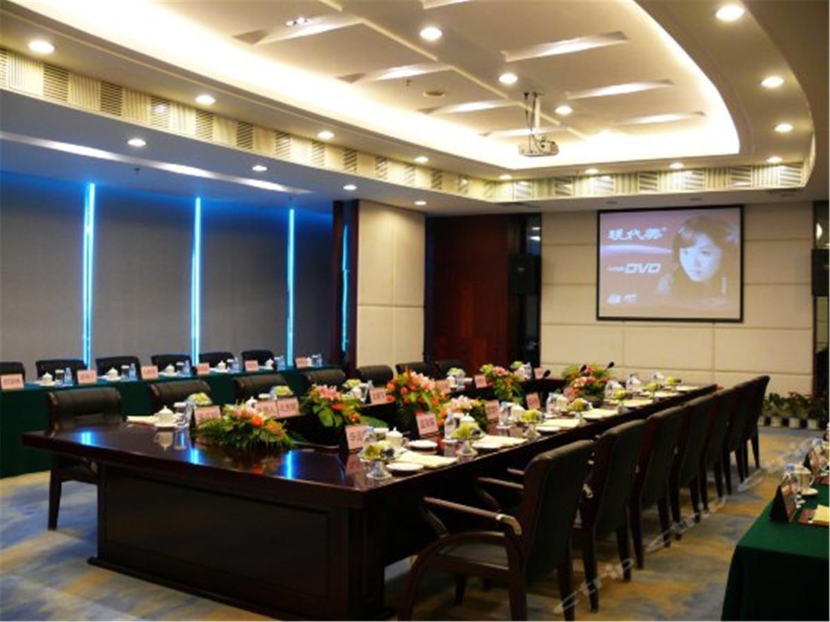 City Hotel Фошань Екстер'єр фото