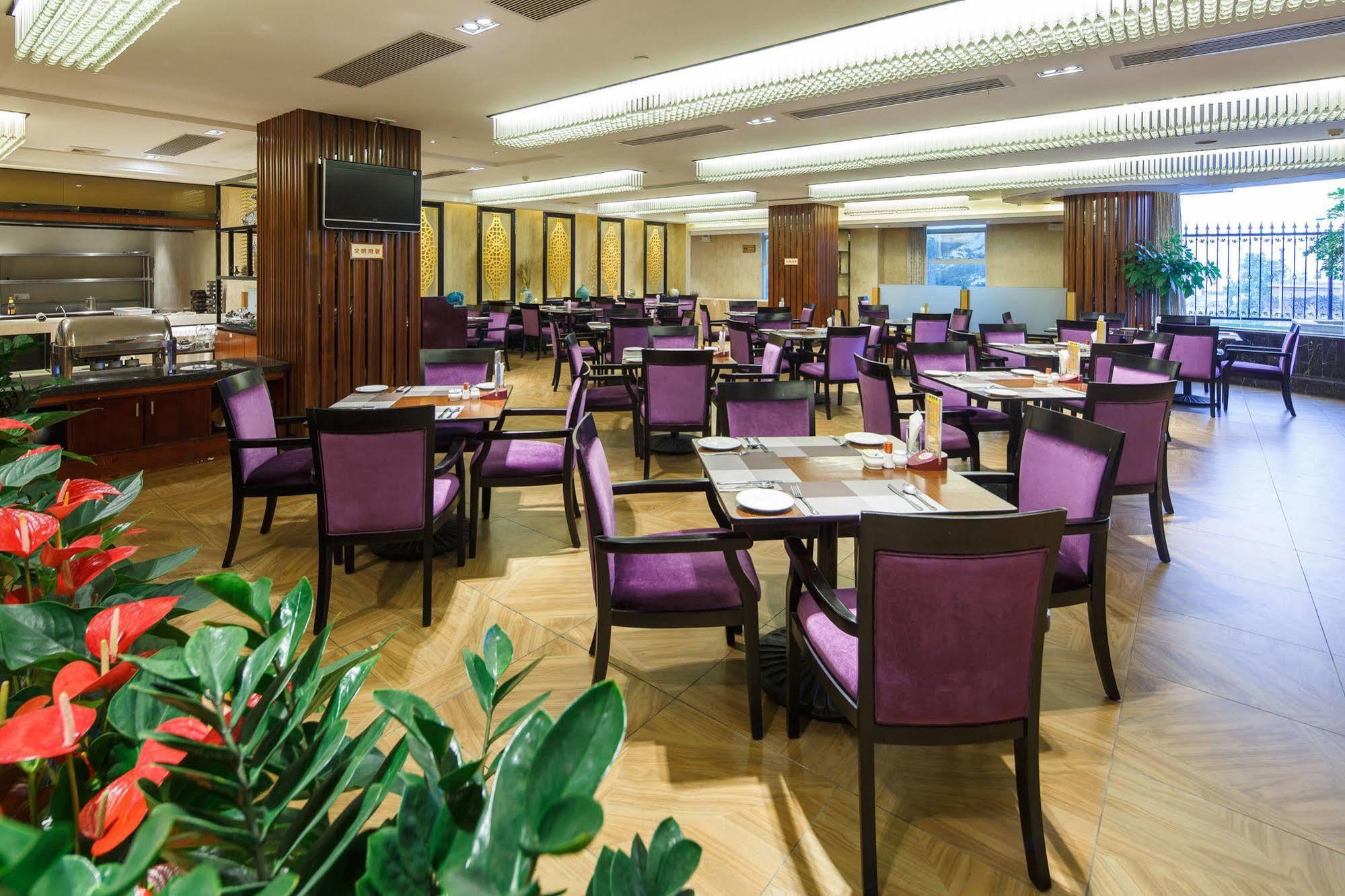 City Hotel Фошань Екстер'єр фото